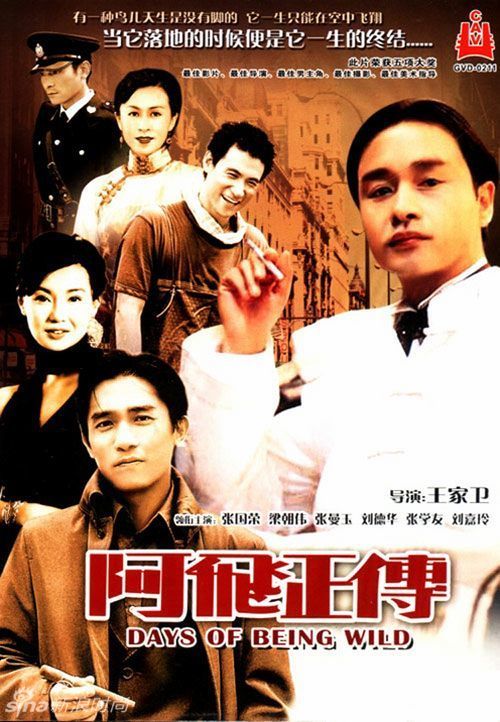 日本公立函馆未来大学文凭毕业证样本照片